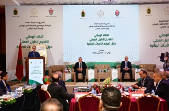 الدليل الابحاث الجنائية