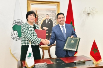 الرباط