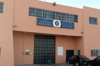 سجن ايت ملول 1