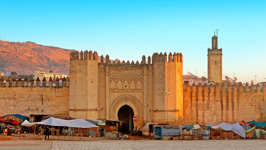 فاس