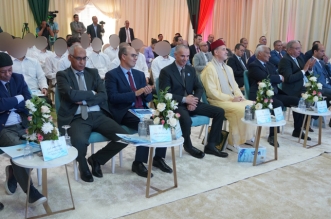 مركز مصالحة 17