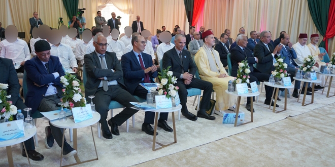 مركز مصالحة 17