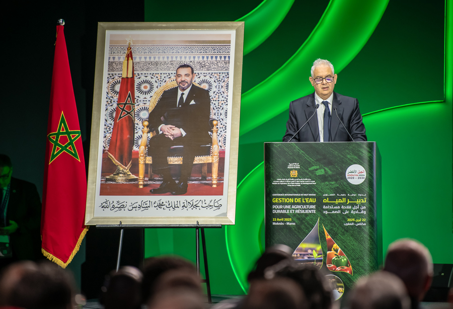 الفلاحة 2025
