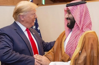 AFP 20190629 1I07H5 v1 Preview JapanG20SummitSaudiUsPoliticsDiplomacyRoyals