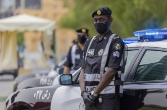 Arabie saoudite police
