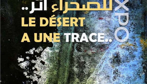 Capture decran 2025 05 07 141512