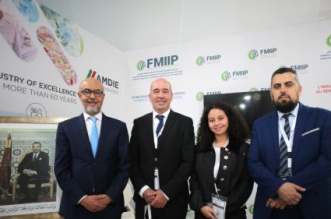 Forum pharmaceutique international Tunis 12