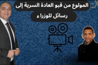 IMG 20250511 WA0009