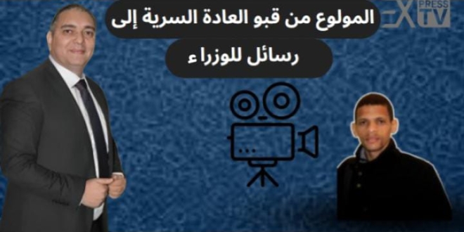 IMG 20250511 WA0009