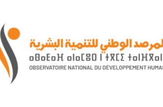 ONDH 508x300 jpg
