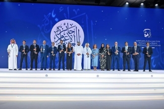 PRIXMEDIAS
