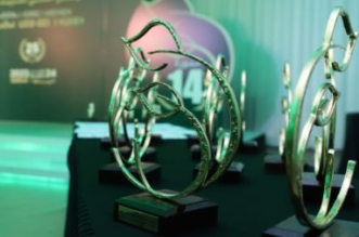 Prix Hassan II pour lenvironnement2