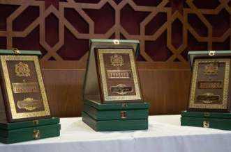 Prix de la Presse Parlementaire 1 508x3002 1