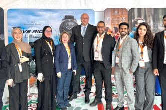 QN MAROC EXPO 1 2025