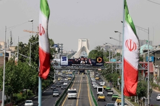 Tehran iran