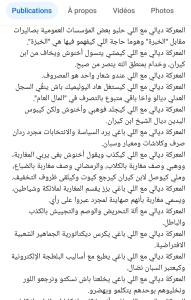 WhatsApp Image 2025 05 03 at 19.41.35 1
