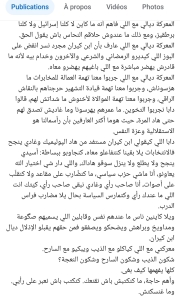 WhatsApp Image 2025 05 03 at 19.41.35 2