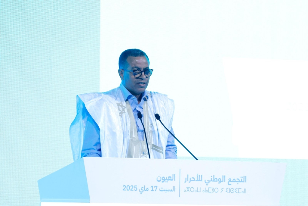 الاحرار العيون 2