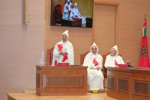 الوكيل العام للملك لدى محكمة النقض