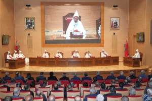 الوكيل العام للملك لدى محكمة النقض
