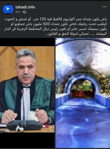 WhatsApp Image 2025 05 29 at 09.50.10