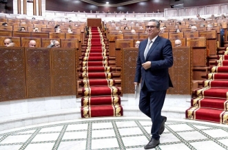 akhannouch aziz parlement 2