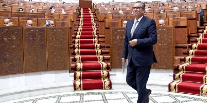 akhannouch aziz parlement 2