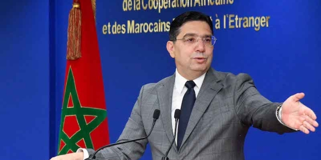 bourita cp the 5 th meeting of the global alliance for the implementation of the two state solution 1