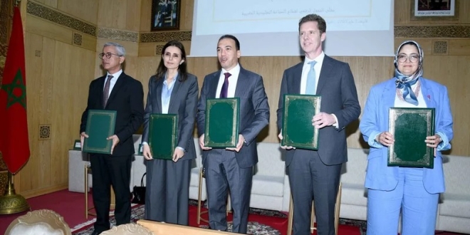 elsaadi banque populaire plateforme 1