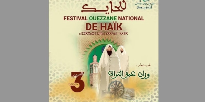 festival ouezzane de haik