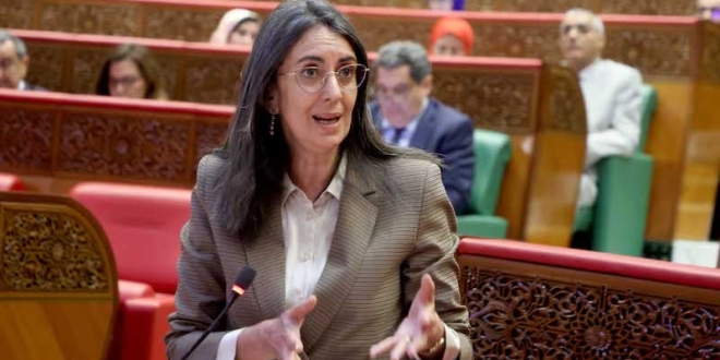 nadia fettah alaoui deux eme chambre 1 1