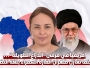 najiba-jalal-africa-tehran