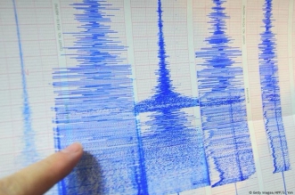 seisme tremblement