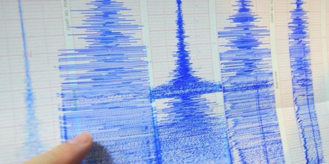 seisme tremblement