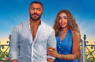 tamer hosny