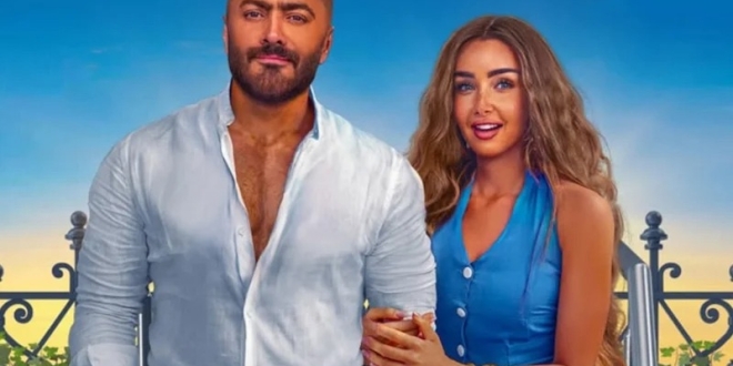 tamer hosny
