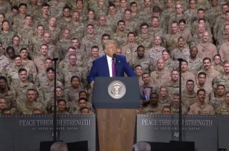 trump armee