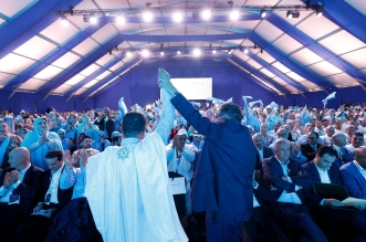 الاحرار العيون