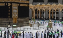 الحج