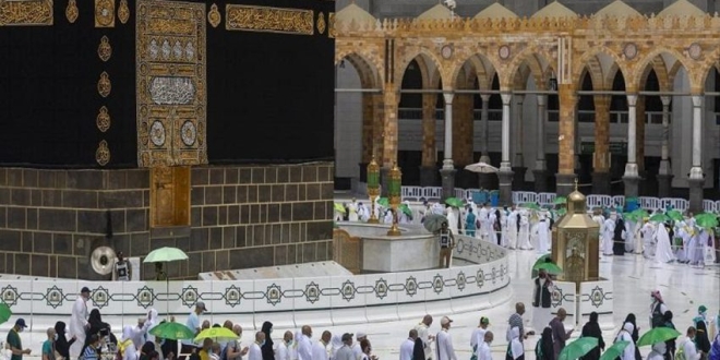 الحج