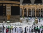 الحج