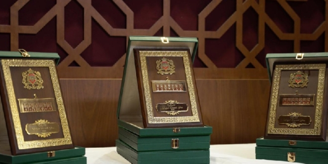الصحافة