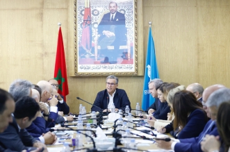 المكتب السياسي للاحرار
