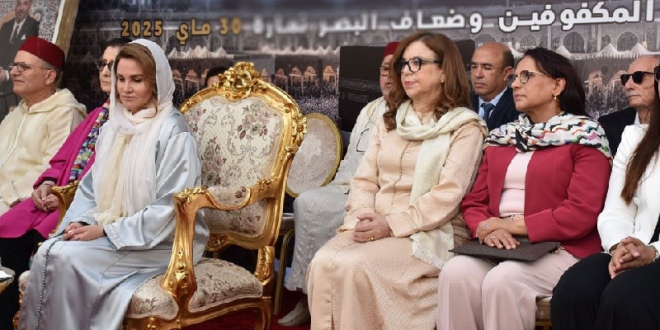 المنظمة-العلوية-لرعاية-المكفوفين-بالمغرب