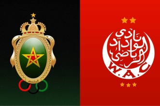 الوداد الجيش