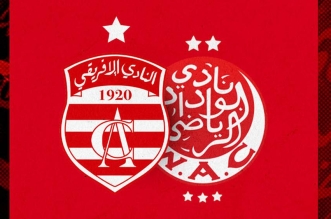 الودادca