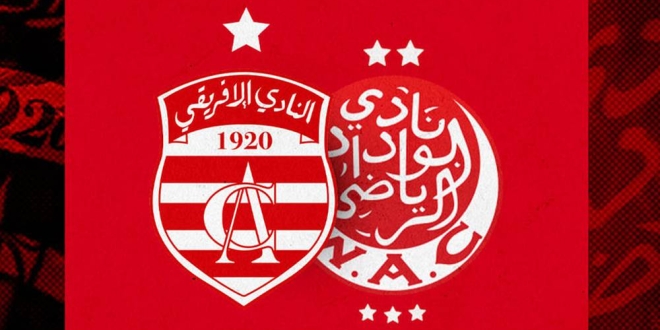 الودادca