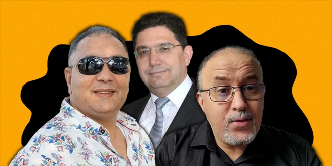 تحفة جيراندو بوريطة