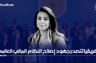 حنان مرسي
