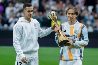 ريال مدريد